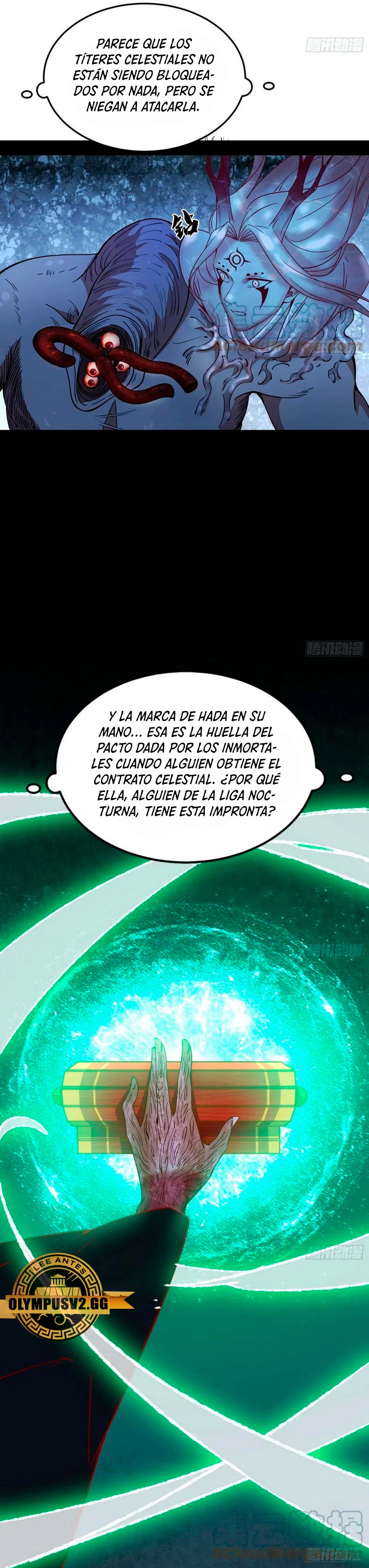 Soy un Dios Maligno Capitulo 330.1 página 3