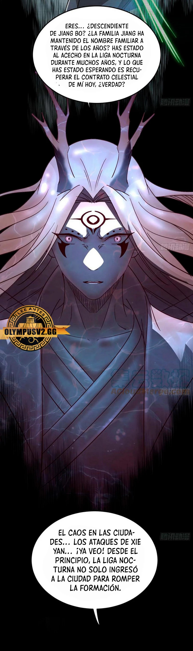 Soy un Dios Maligno Capitulo 330.1 página 6