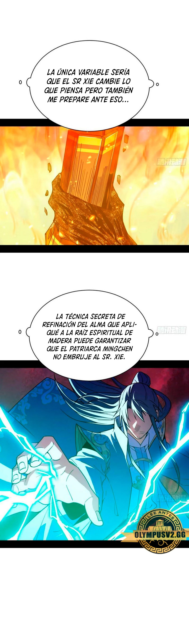 Soy un Dios Maligno Capitulo 330.2 página 10
