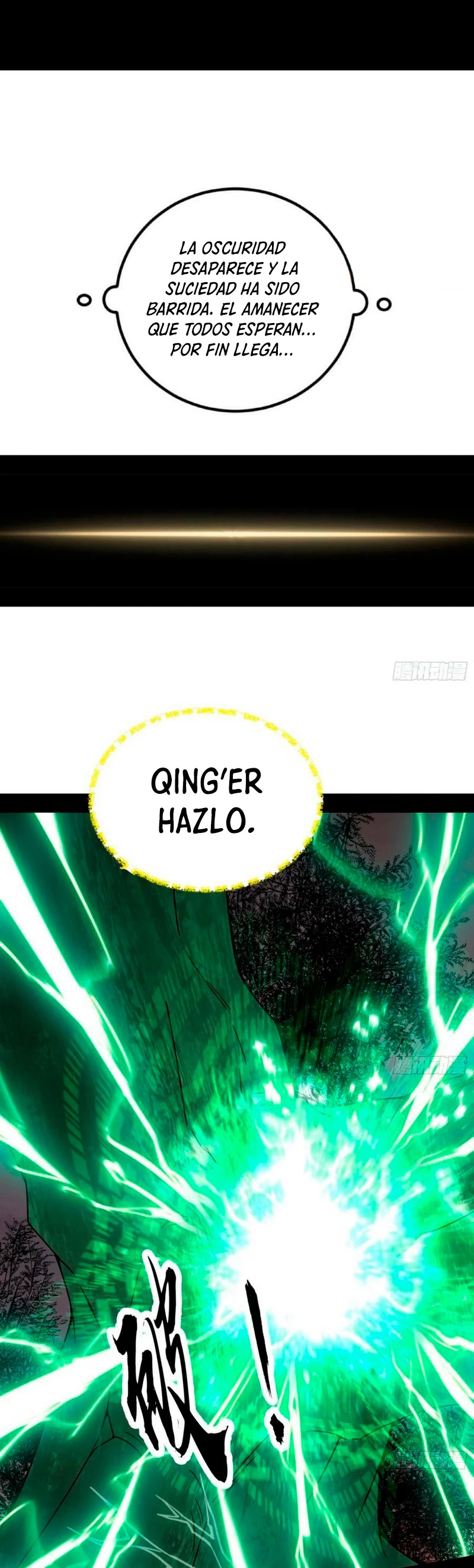 Soy un Dios Maligno Capitulo 330.2 página 13