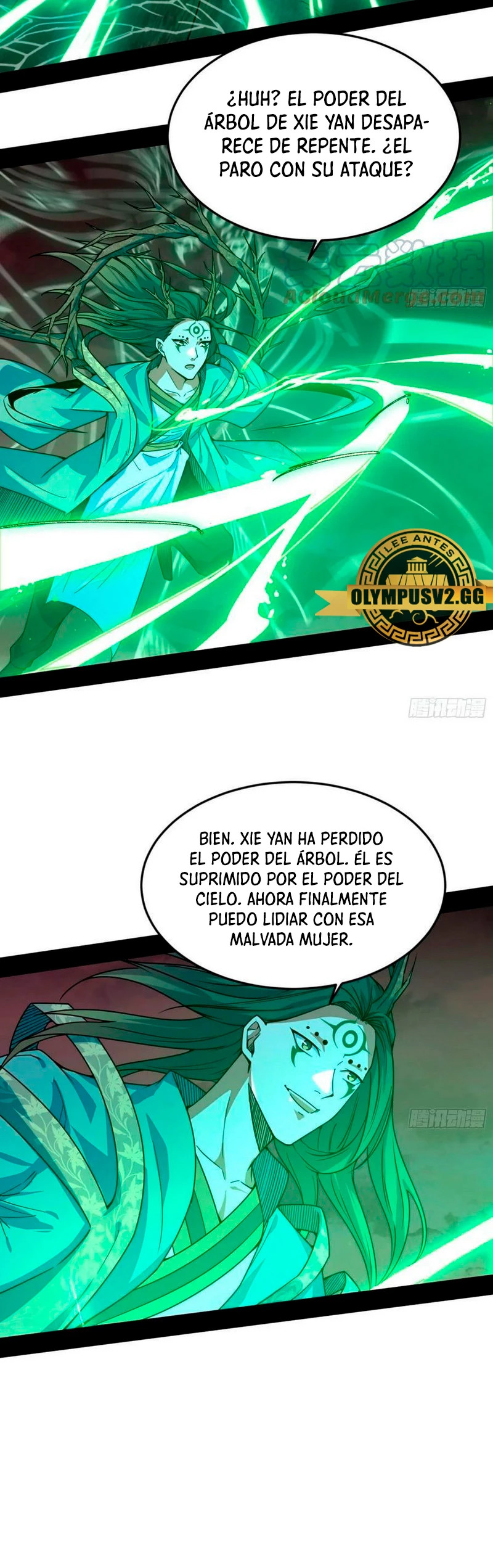 Soy un Dios Maligno Capitulo 330.2 página 14