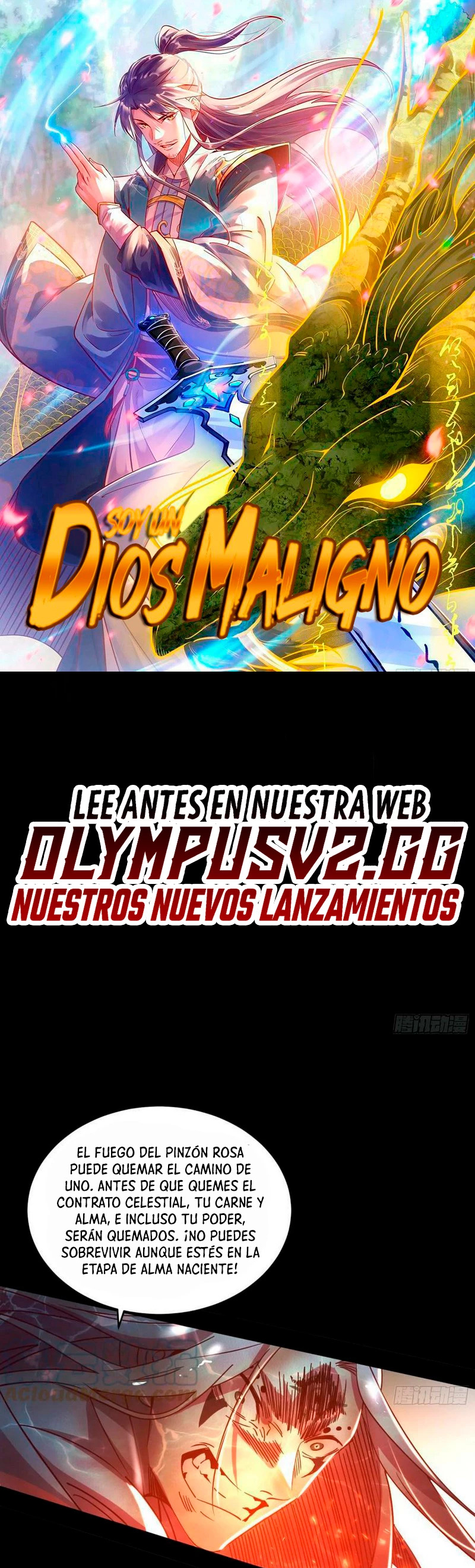 Soy un Dios Maligno Capitulo 330.2 página 2