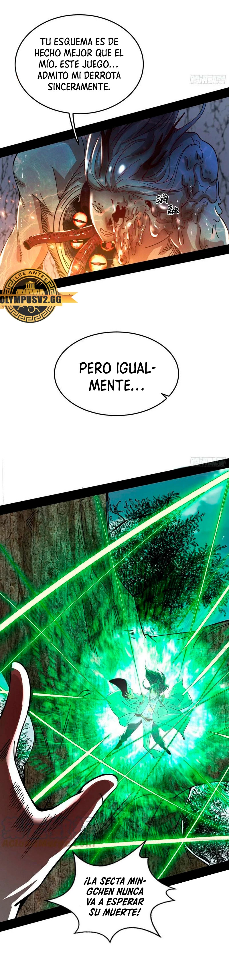 Soy un Dios Maligno Capitulo 330.2 página 8