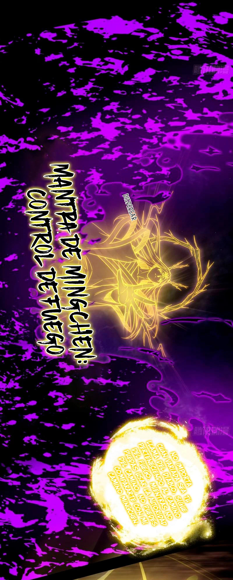 Soy un Dios Maligno Capitulo 331.1 página 15