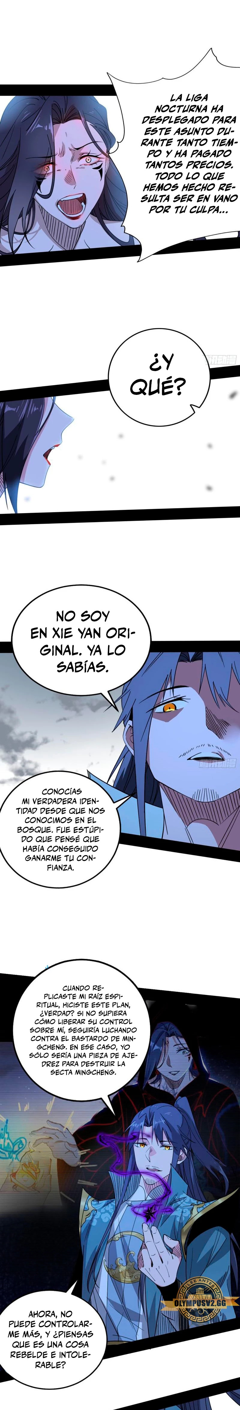 Soy un Dios Maligno Capitulo 331.1 página 4