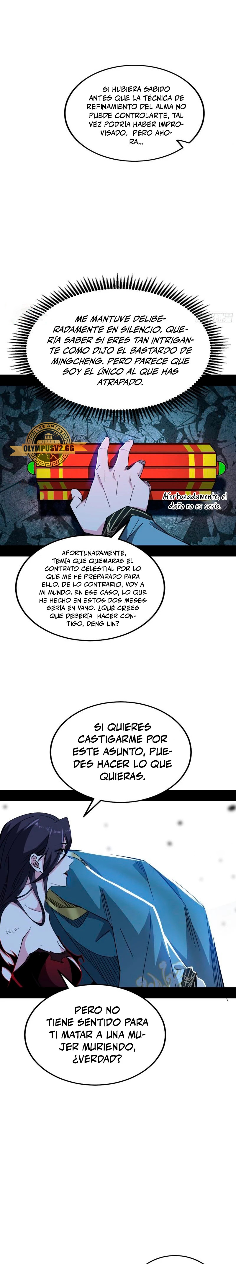 Soy un Dios Maligno Capitulo 331.1 página 6