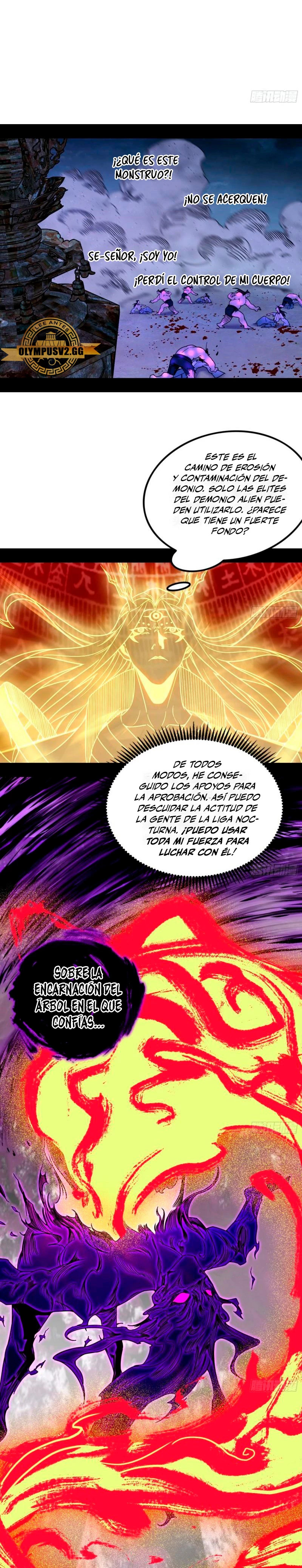 Soy un Dios Maligno Capitulo 331.2 página 7