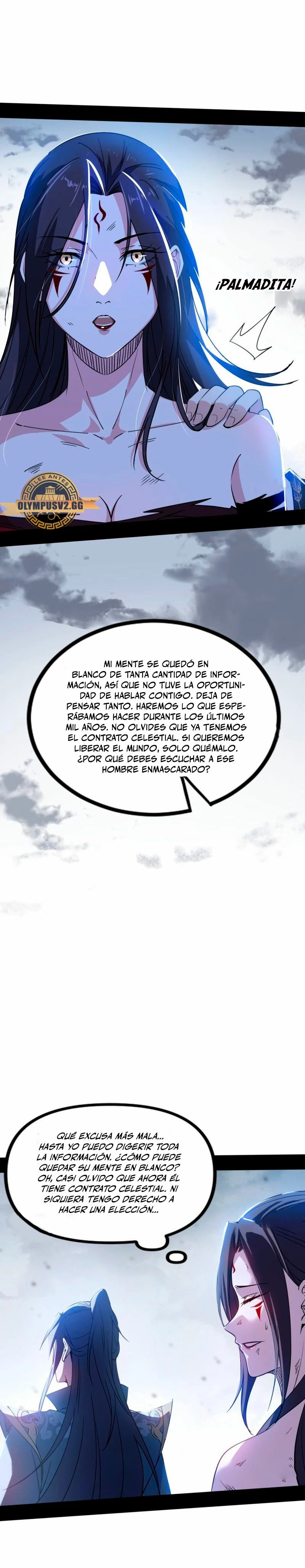Soy un Dios Maligno Capitulo 332.2 página 12