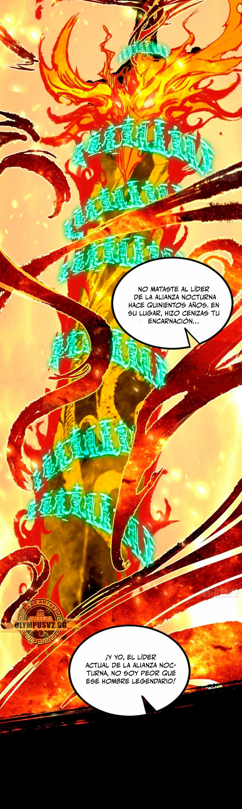 Soy un Dios Maligno Capitulo 332.2 página 18