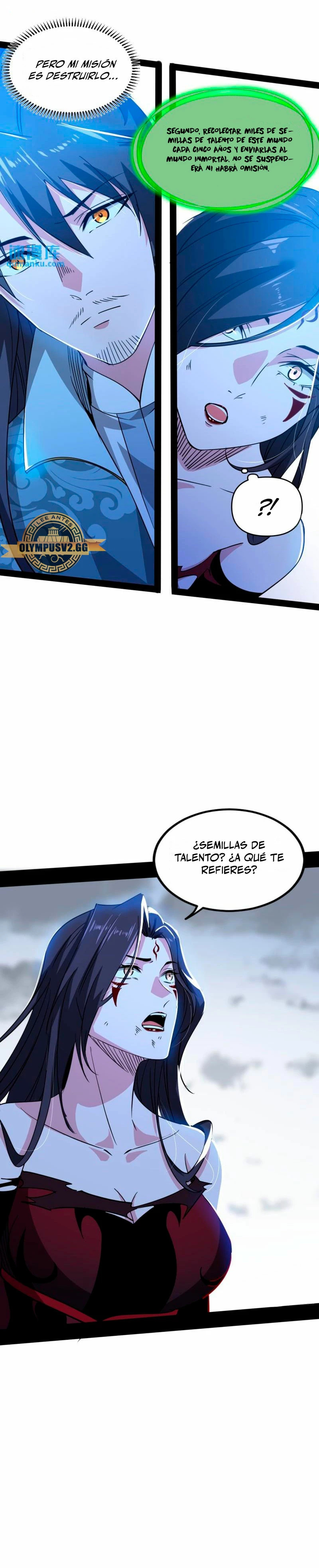 Soy un Dios Maligno Capitulo 332.2 página 5
