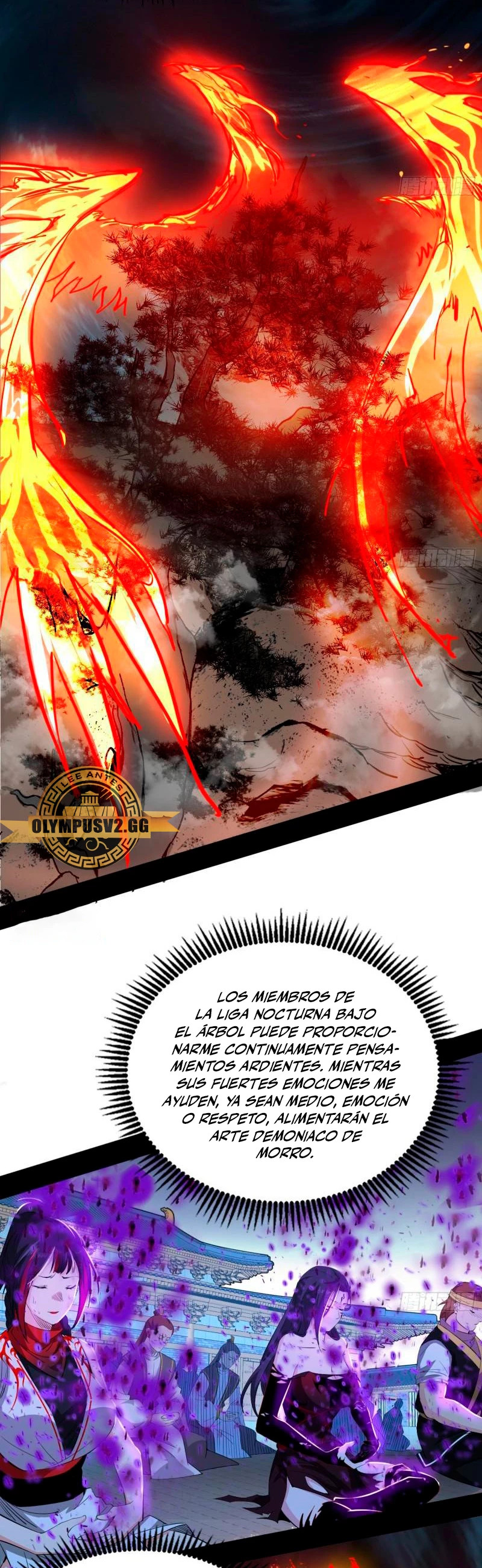 Soy un Dios Maligno Capitulo 333.1 página 17