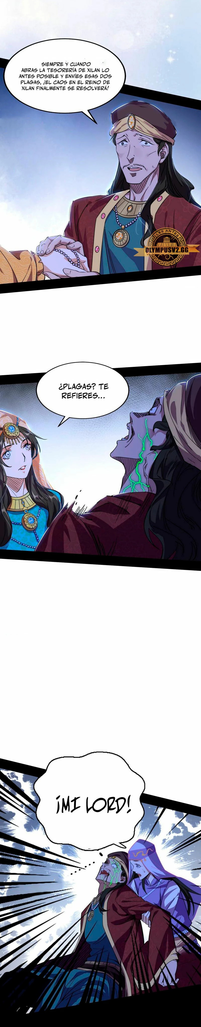 Soy un Dios Maligno Capitulo 336.2 página 7