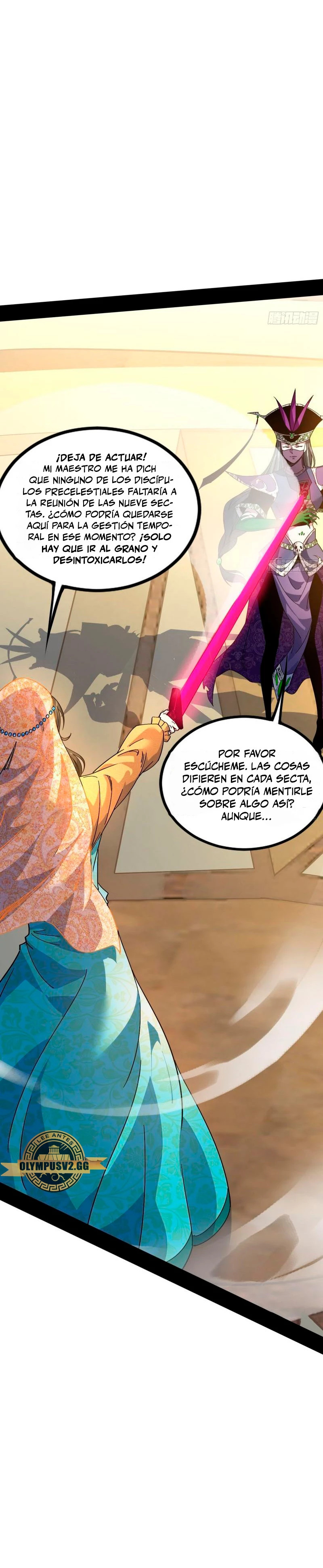 Soy un Dios Maligno Capitulo 337.1 página 14