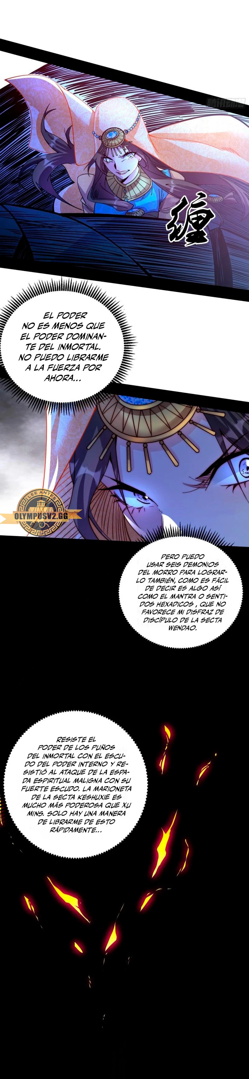 Soy un Dios Maligno Capitulo 339.1 página 11