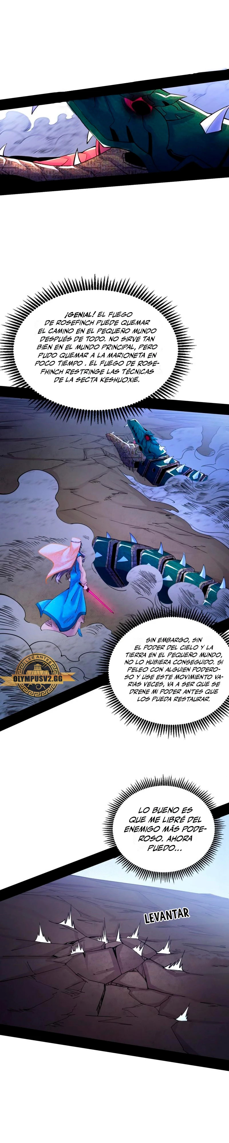 Soy un Dios Maligno Capitulo 339.1 página 14