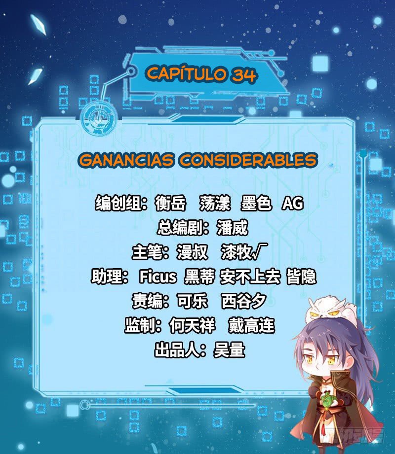 Soy un Dios Maligno Capitulo 34: Ganancias Considerables página 2