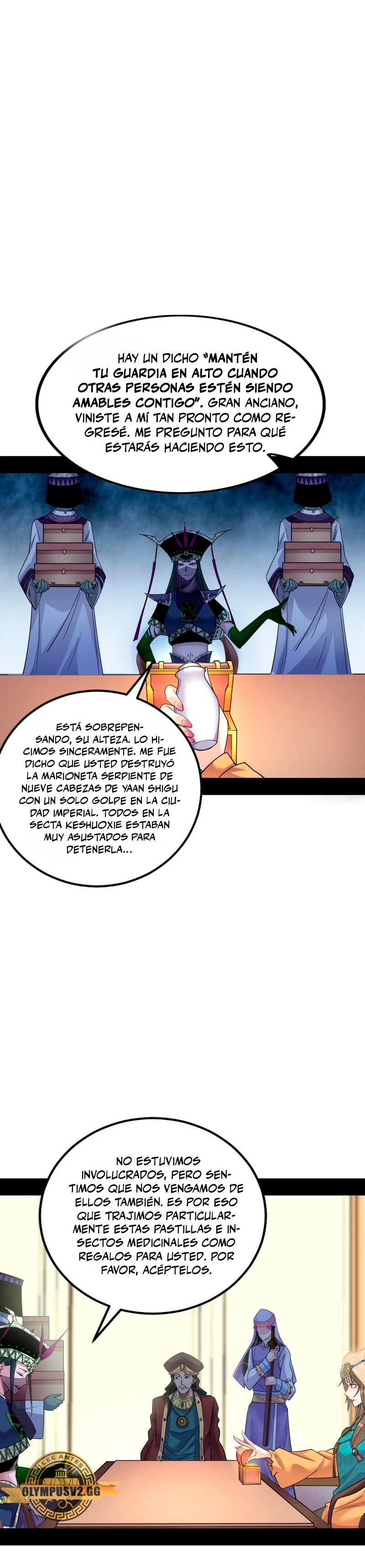 Soy un Dios Maligno Capitulo 341.2 página 4