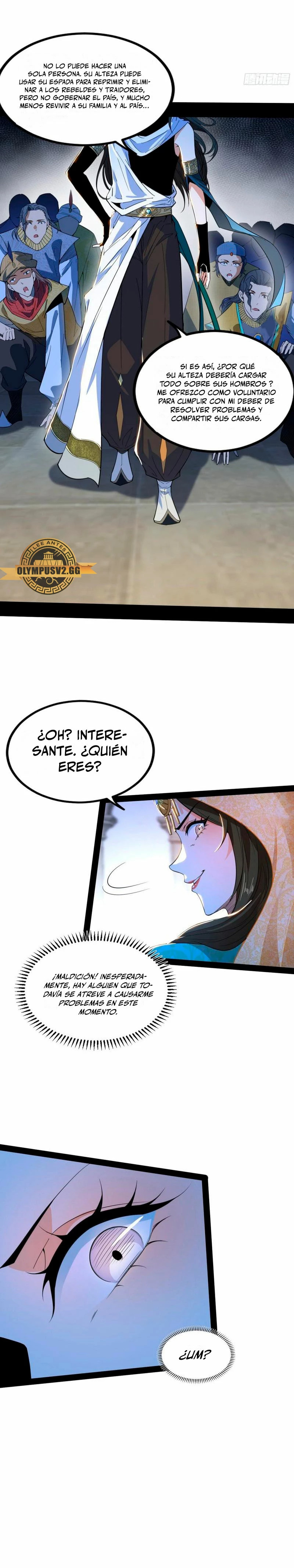 Soy un Dios Maligno Capitulo 342.1 página 16