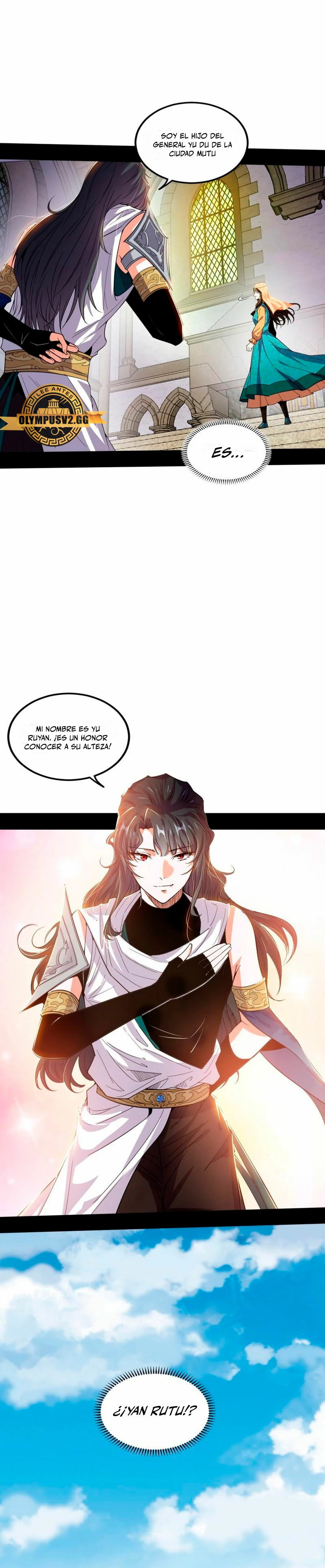 Soy un Dios Maligno Capitulo 342.1 página 17