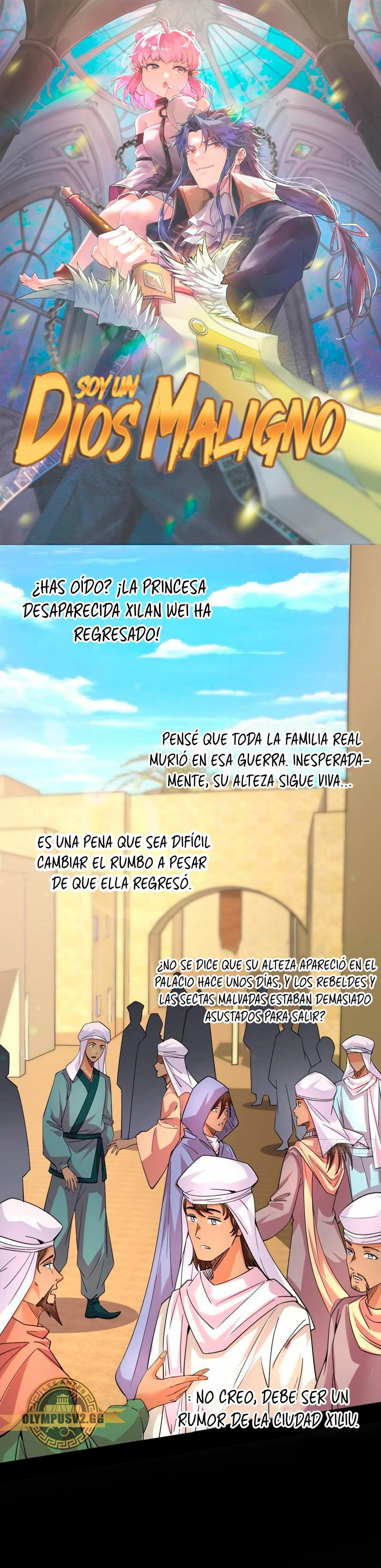 Soy un Dios Maligno Capitulo 342.1 página 3