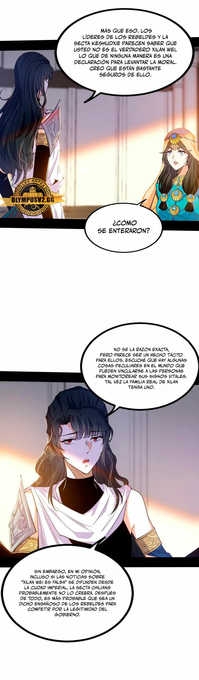 Soy un Dios Maligno Capitulo 342.2 página 6