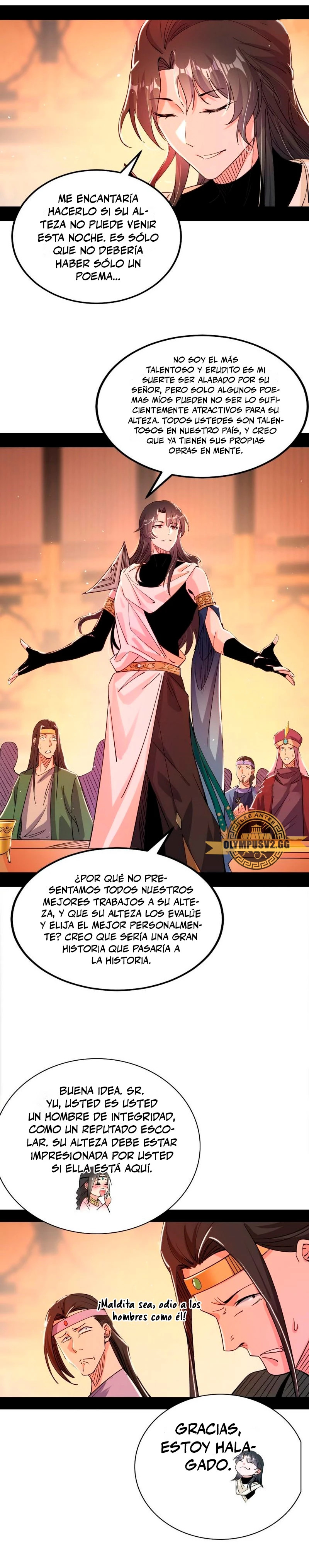 Soy un Dios Maligno Capitulo 343.1 página 6