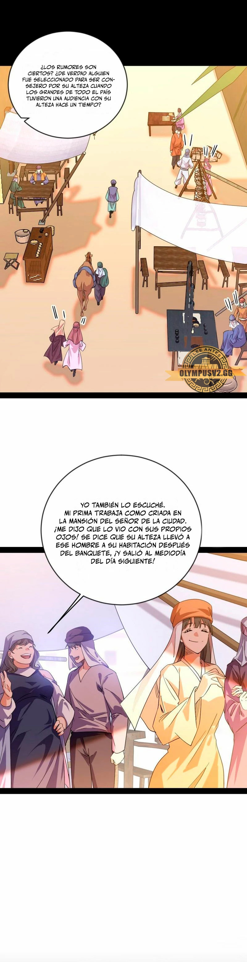 Soy un Dios Maligno Capitulo 344.2 página 3