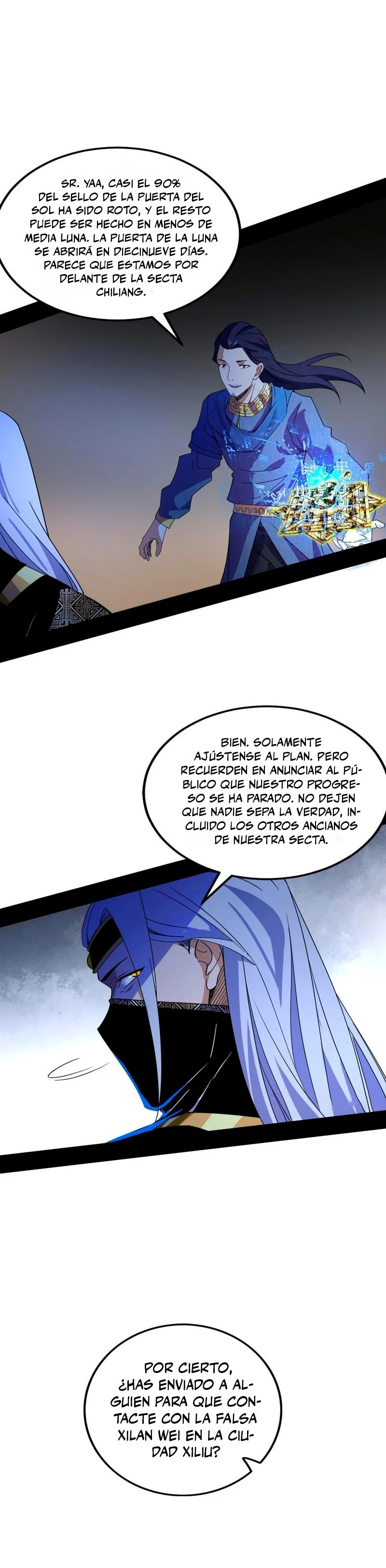 Soy un Dios Maligno Capitulo 345.1 página 5