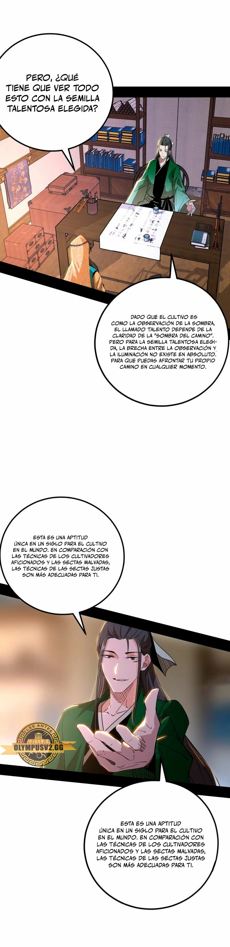 Soy un Dios Maligno Capitulo 348.1 página 13
