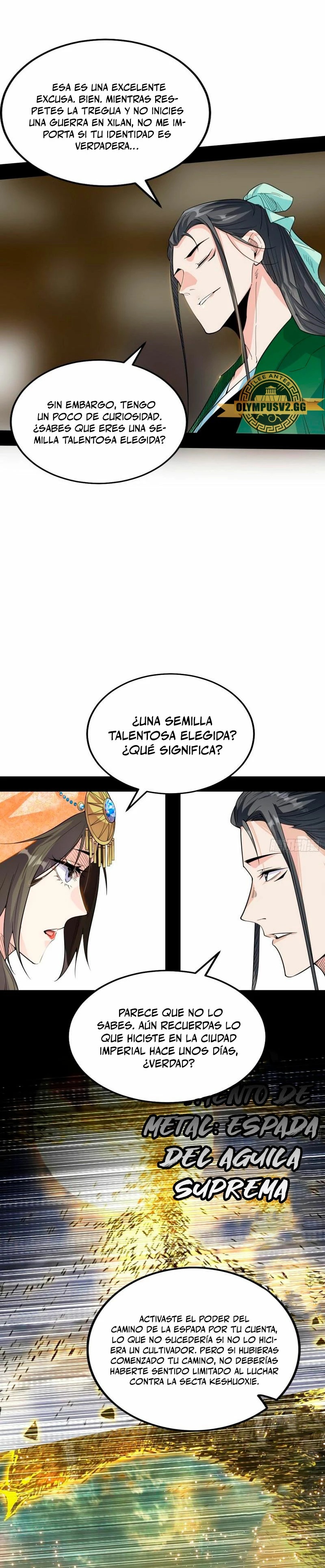 Soy un Dios Maligno Capitulo 348.1 página 6