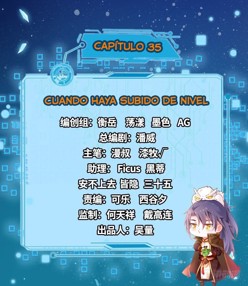 Soy un Dios Maligno Capitulo 35: Cuando Haya Subido De Nivel página 2