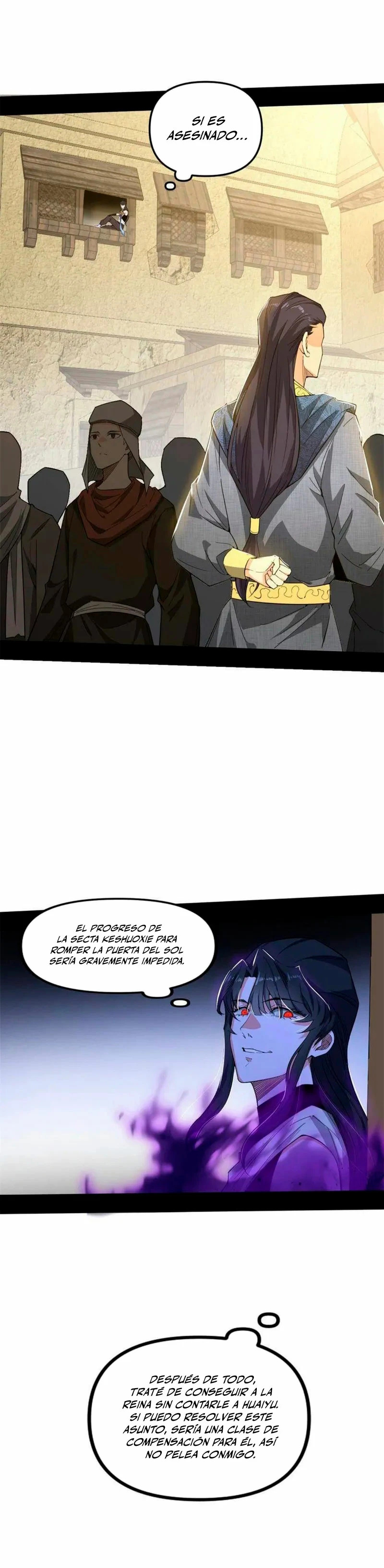 Soy un Dios Maligno Capitulo 350.2 página 4