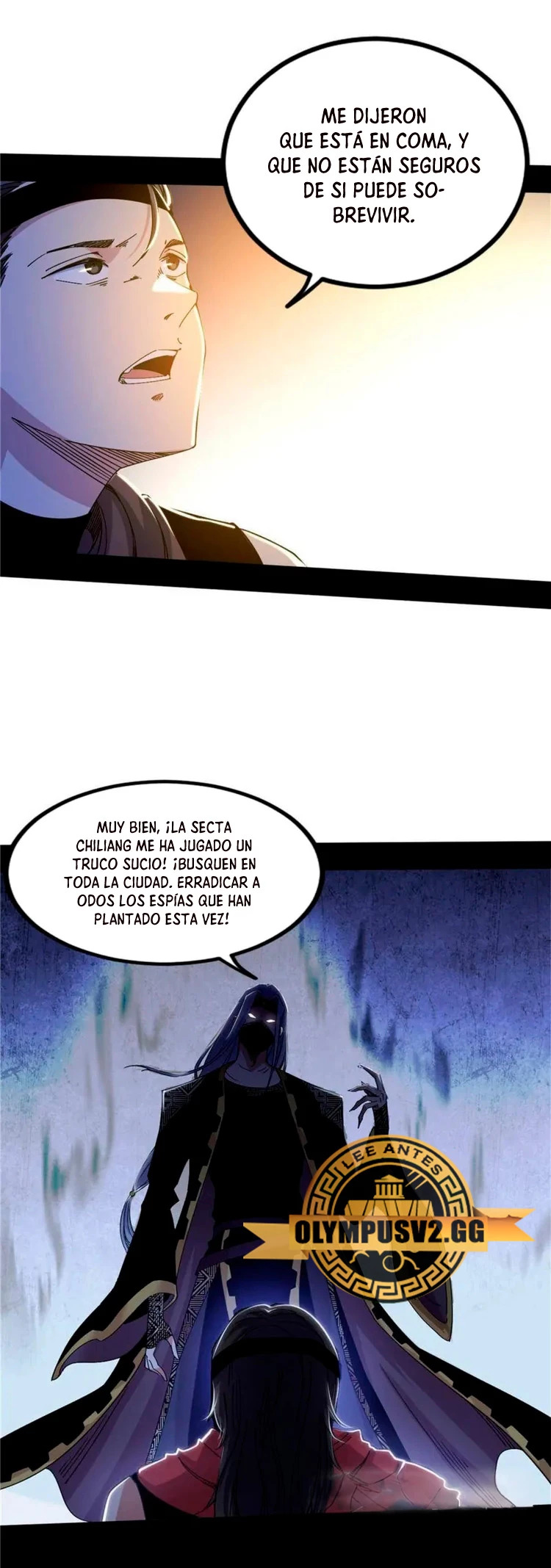 Soy un Dios Maligno Capitulo 352.1 página 11