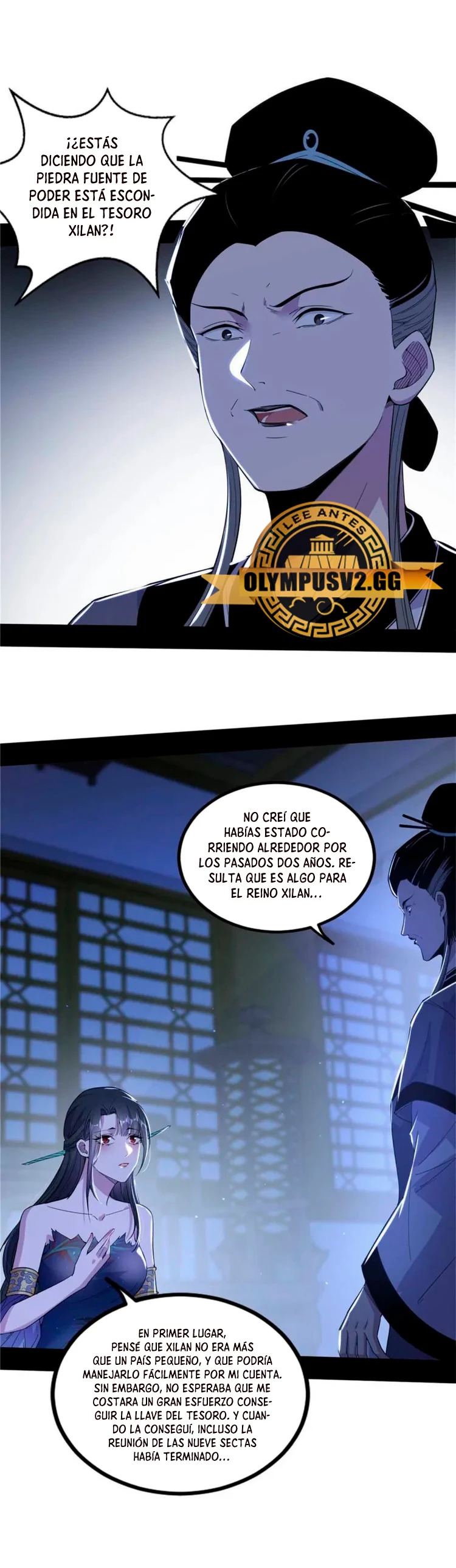 Soy un Dios Maligno Capitulo 352.1 página 3