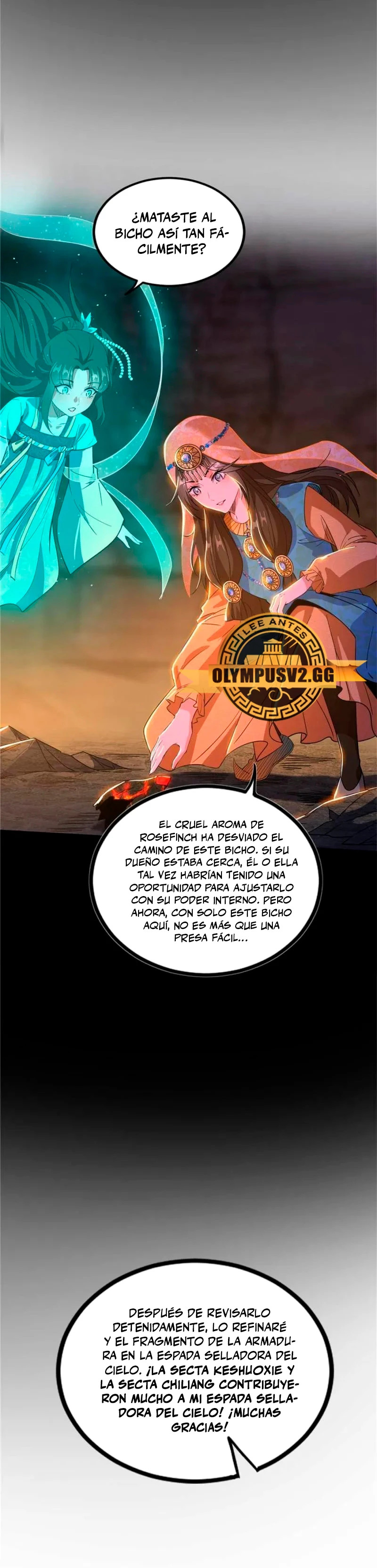 Soy un Dios Maligno Capitulo 353.1 página 13