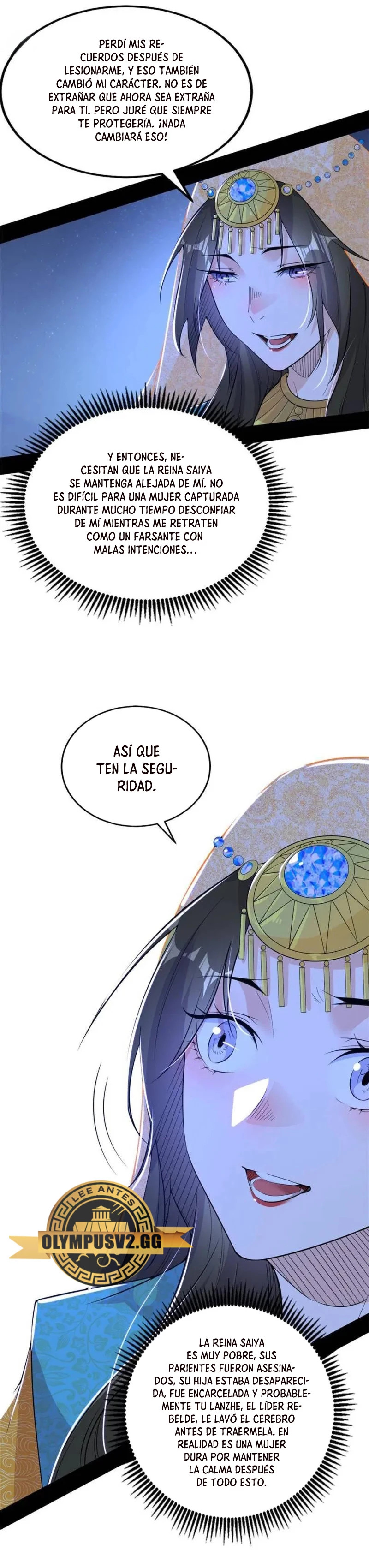 Soy un Dios Maligno Capitulo 354.1 página 13