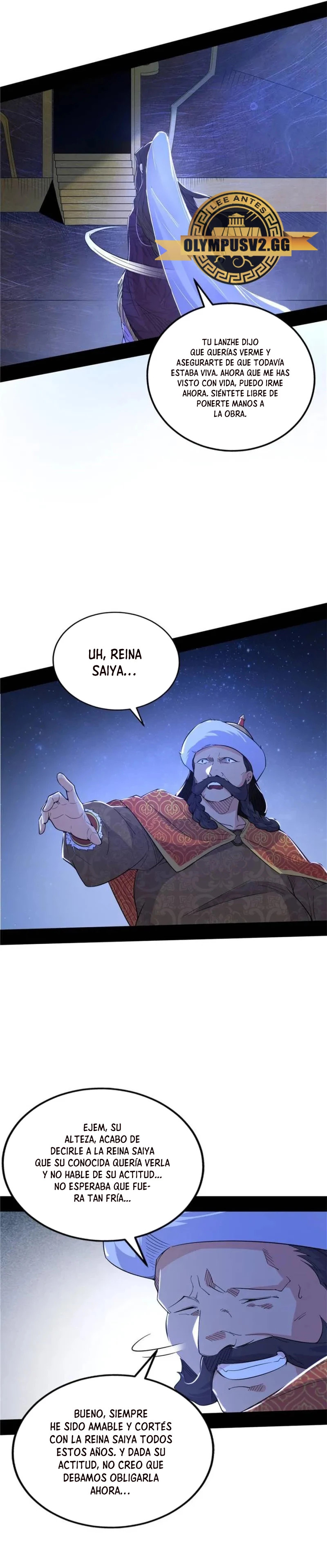 Soy un Dios Maligno Capitulo 354.1 página 15