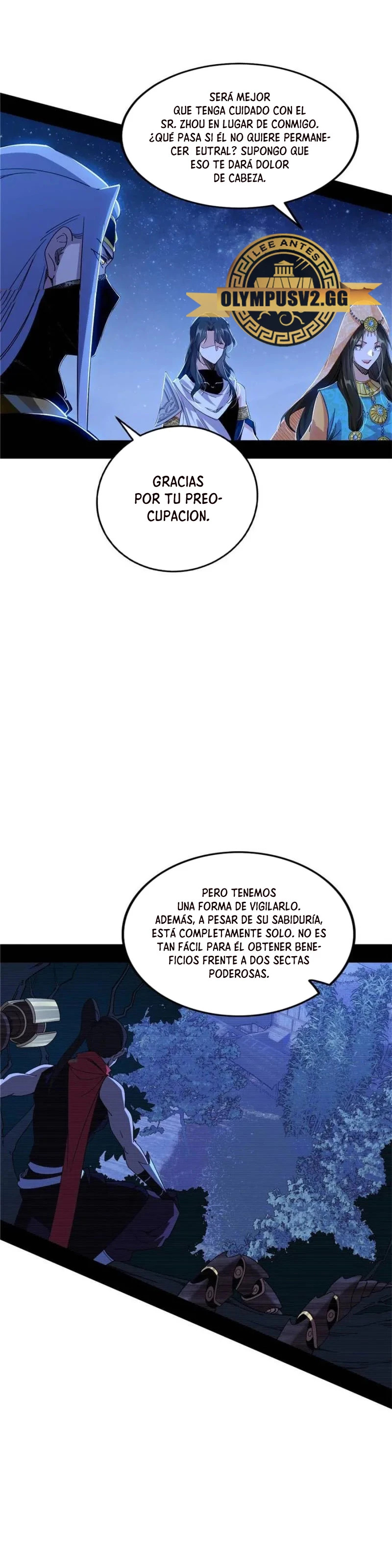 Soy un Dios Maligno Capitulo 354.1 página 6
