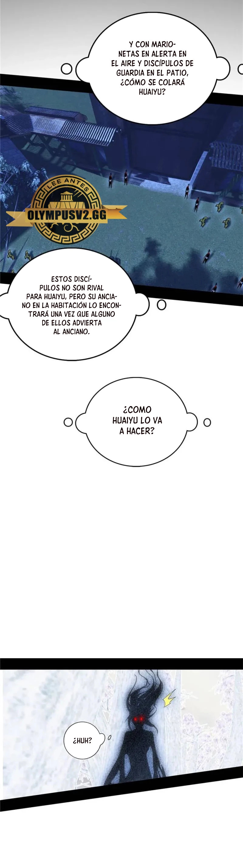 Soy un Dios Maligno Capitulo 354.2 página 13