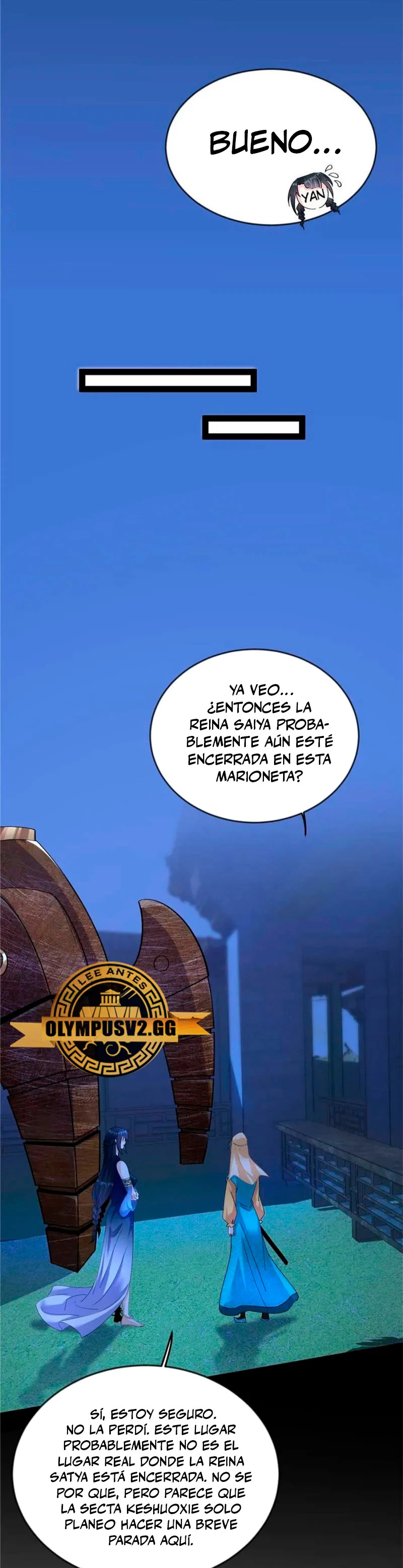 Soy un Dios Maligno Capitulo 355.1 página 5