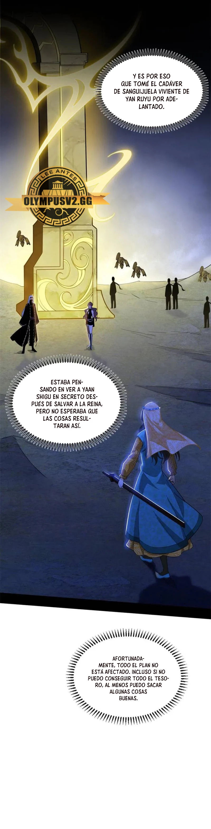 Soy un Dios Maligno Capitulo 356.1 página 16