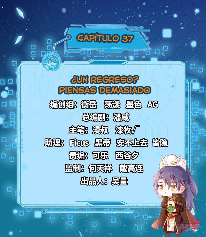 Soy un Dios Maligno Capitulo 37: ¿Un Regreso? Piensas Demasiado página 2