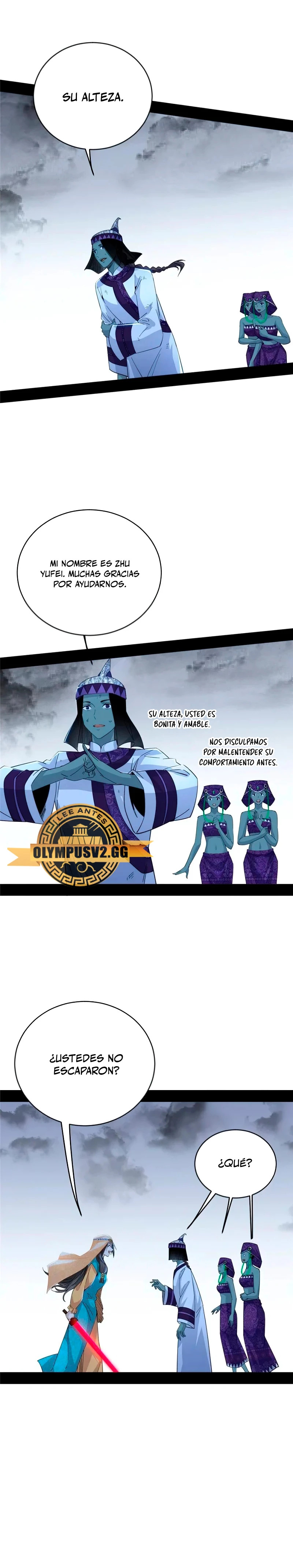 Soy un Dios Maligno Capitulo 371 página 11