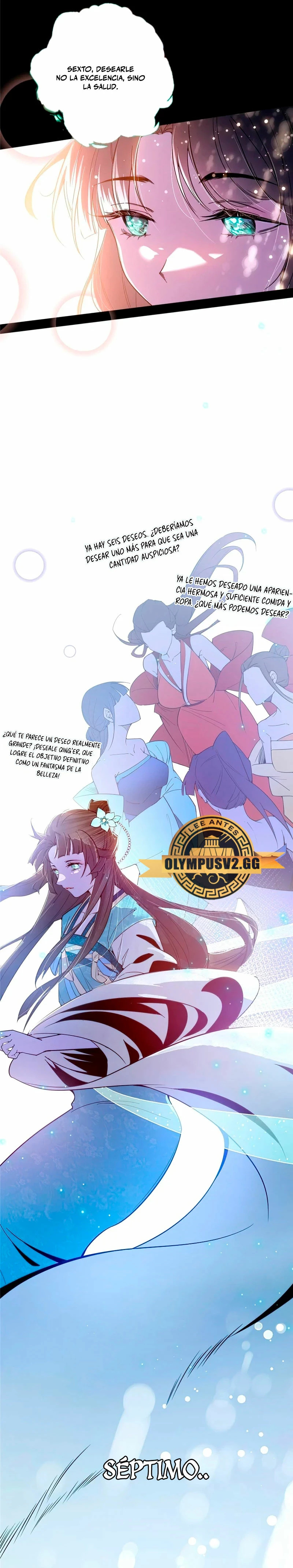 Soy un Dios Maligno Capitulo 375 página 13