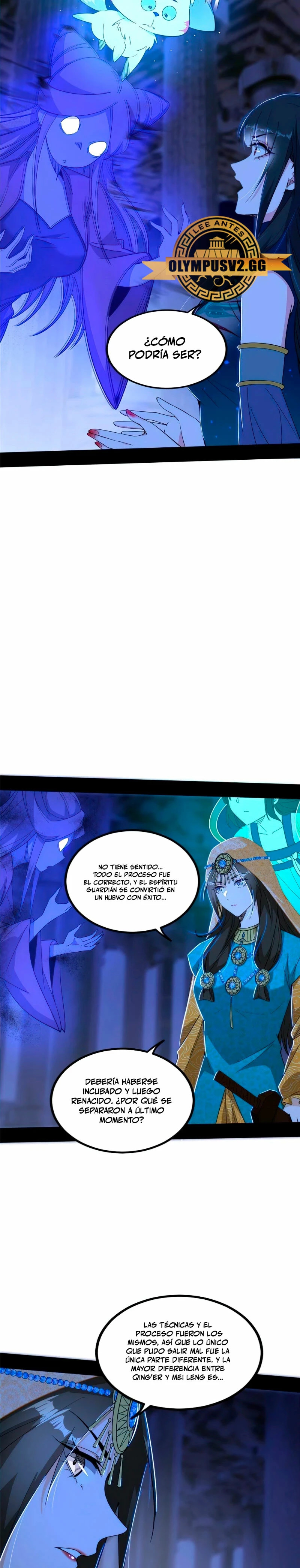 Soy un Dios Maligno Capitulo 376 página 12