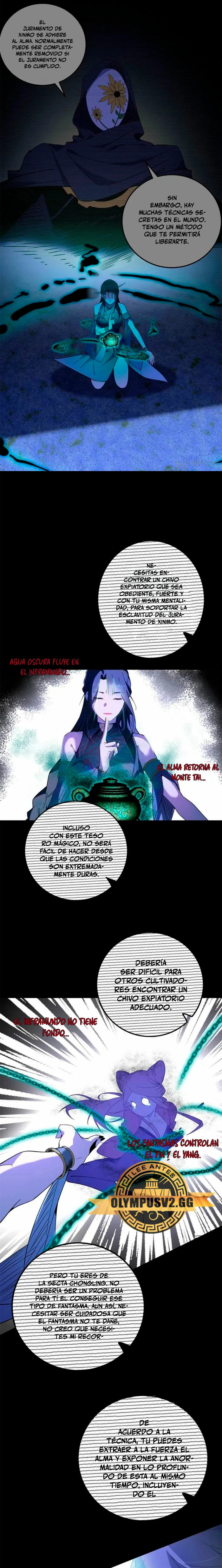 Soy un Dios Maligno Capitulo 378 página 12