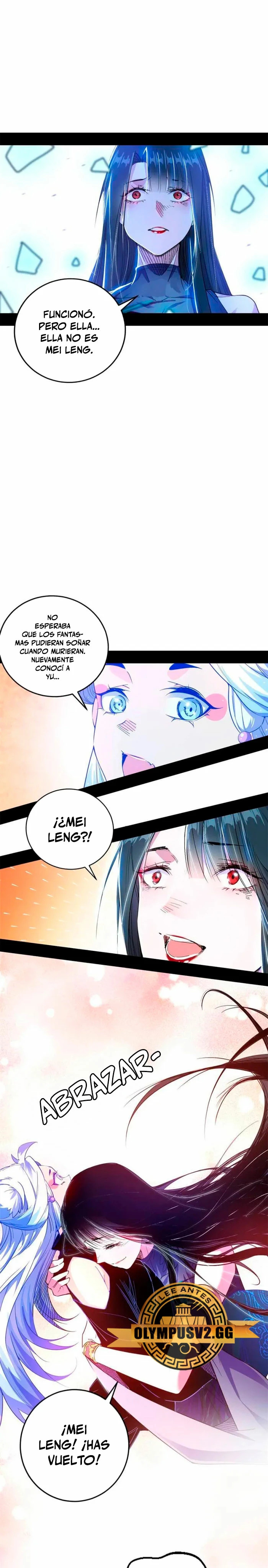 Soy un Dios Maligno Capitulo 379 página 17