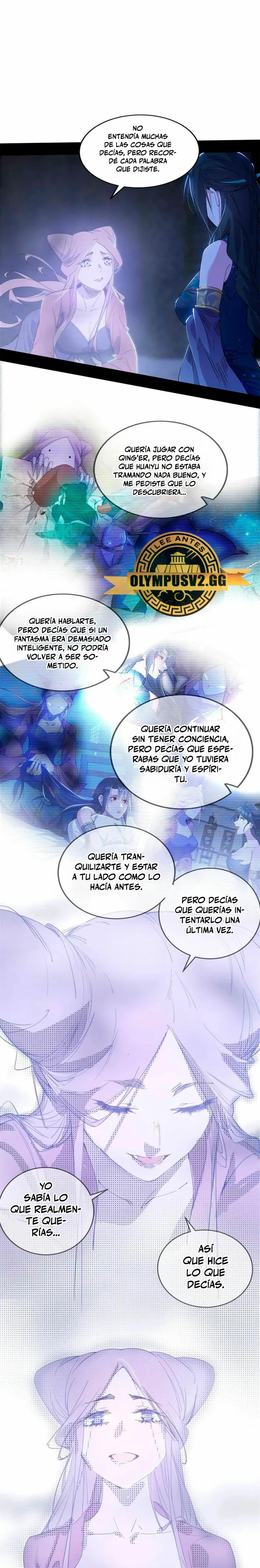 Soy un Dios Maligno Capitulo 379 página 7