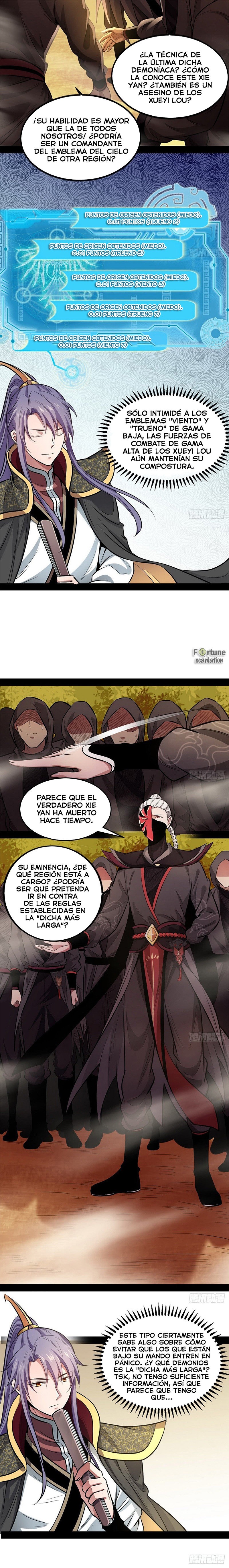 Soy un Dios Maligno Capitulo 38: La Dicha Más Larga página 15
