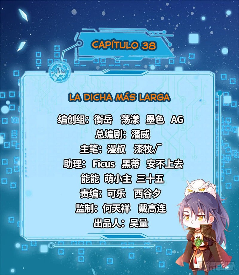 Soy un Dios Maligno Capitulo 38: La Dicha Más Larga página 2